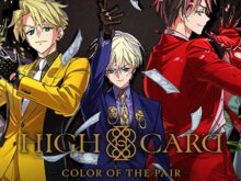 HIGH CARD -Color of the Pair-