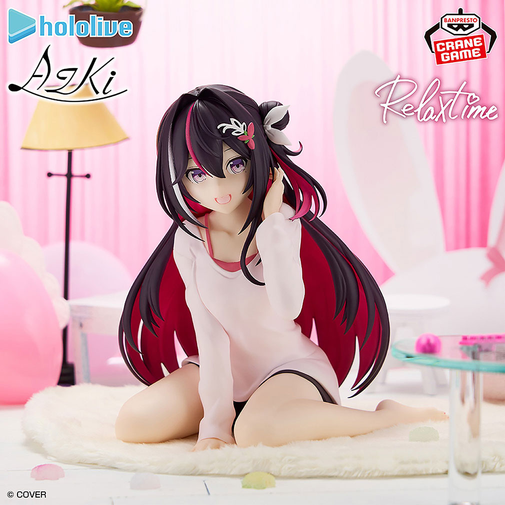 ホロライブ #hololive　2025年7月登場プライズ「IF -Relax time-AZKi」紹介イメージ