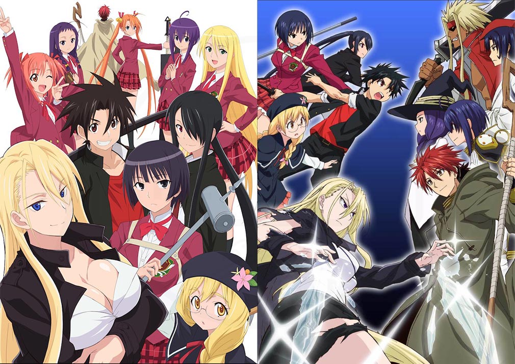 続編『UQ HOLDER!～魔法先生ネギま!2～』紹介イメージ