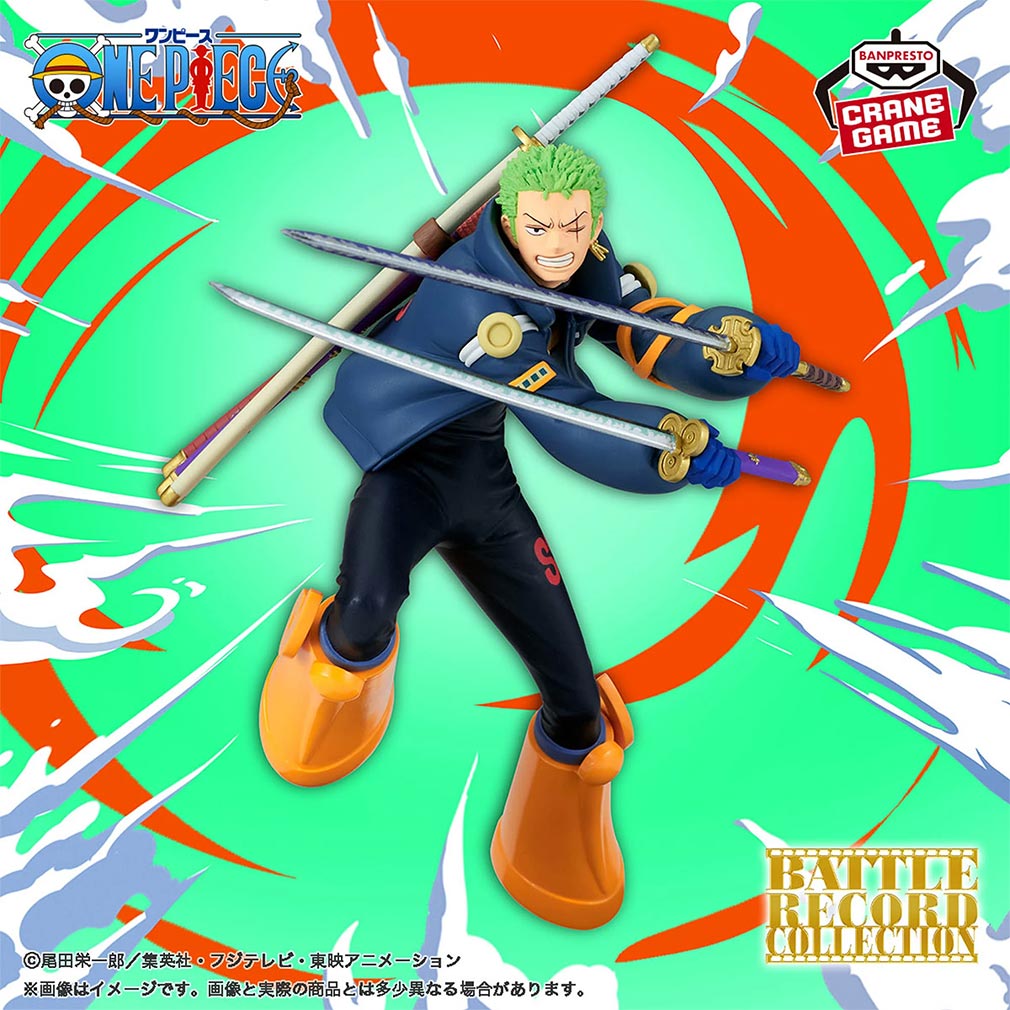 2024年11月登場プライズ「ワンピース BATTLE RECORD COLLECTION-RORONOA ZORO-」紹介イメージ