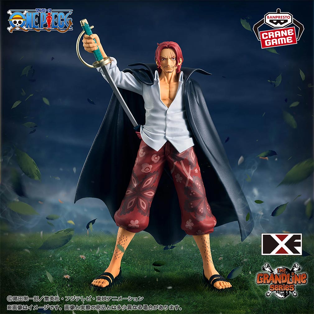 2024年11月登場プライズ「DXF～THE GRANDLINE SERIES～EXTRA SHANKS」紹介イメージ