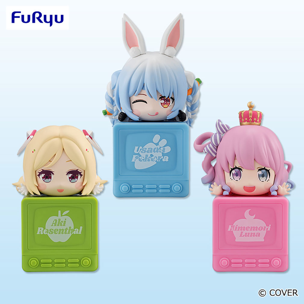 ホロライブ #hololive 2025年11月登場プライズ「ひっかけフィギュアVol.7」紹介イメージ