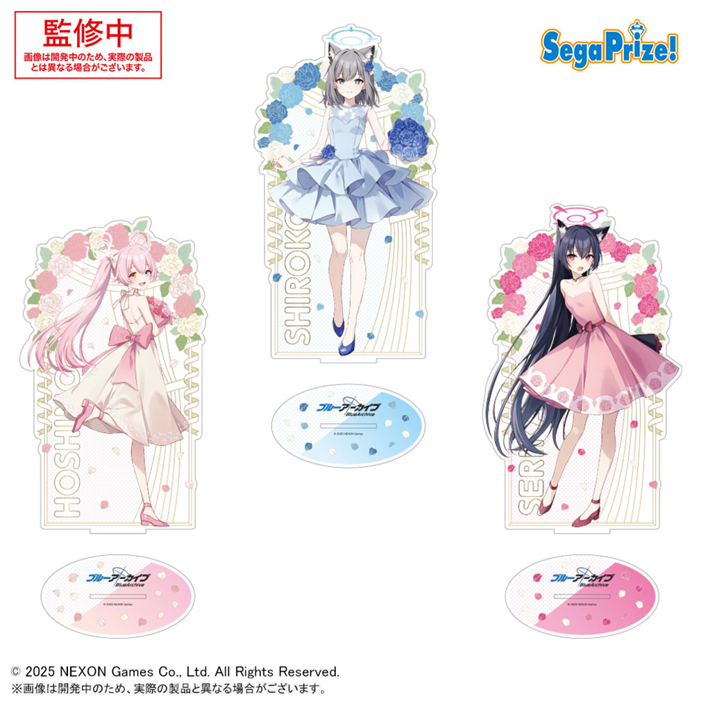 2025年6月登場プライズ「ブルーアーカイブ -Blue Archive- プラチナムザッカビッグアクリルスタンドVol.1」紹介イメージ