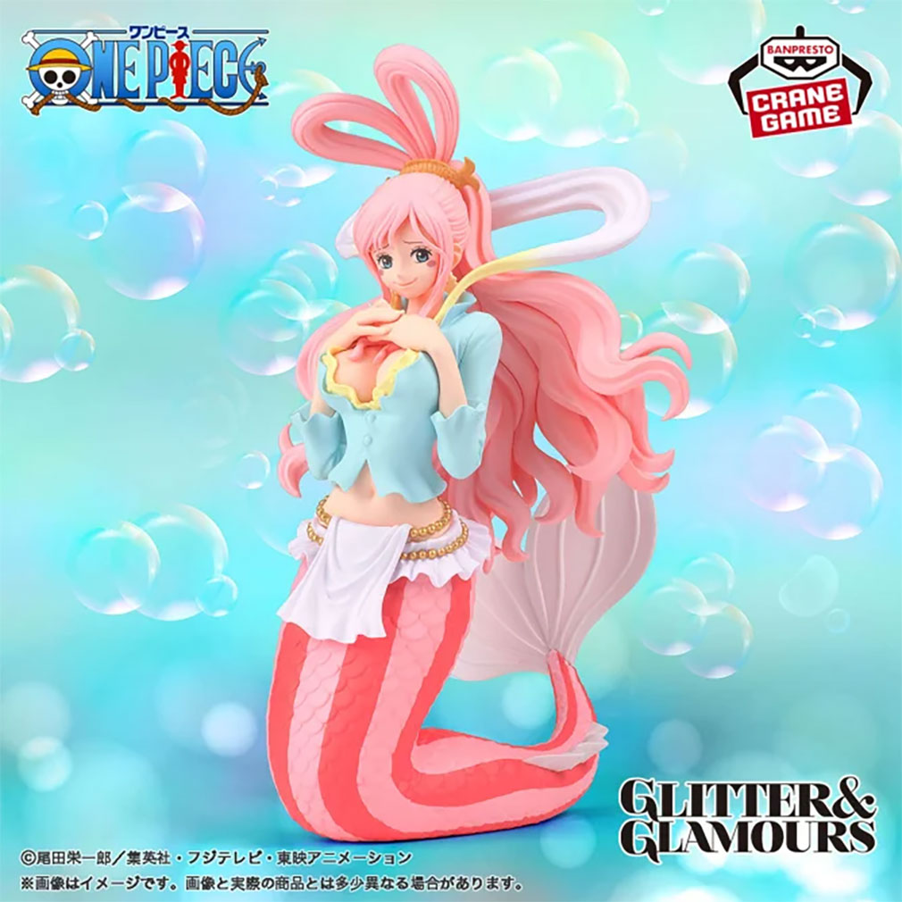 2024年12月登場プライズ「ワンピース GLITTER&GLAMOURS-SHIRAHOSHI-」紹介イメージ