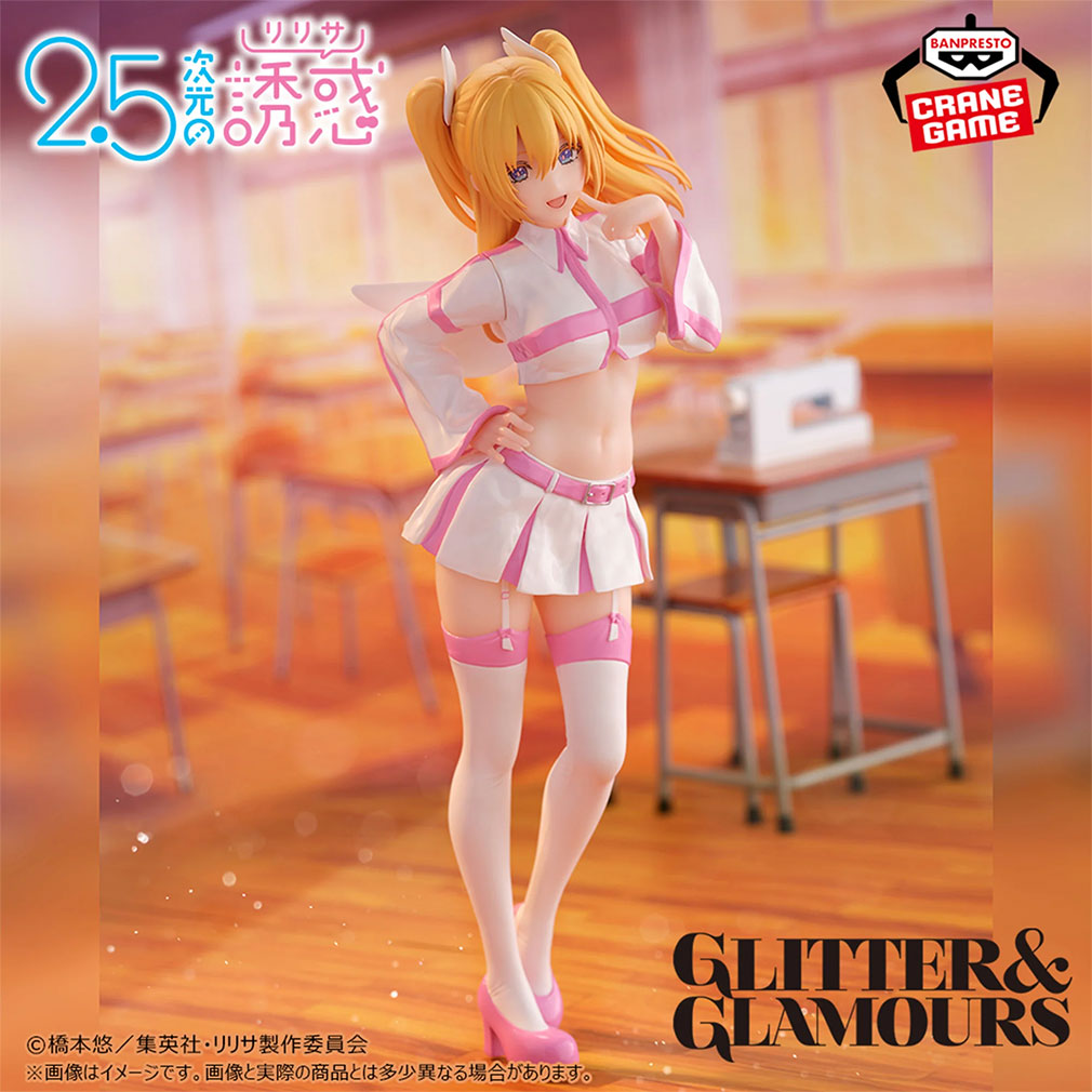 2024年7月登場プライズ「2.5次元の誘惑 GLITTER&GLAMOURS リリエル 天使衣装ver.」紹介イメージ