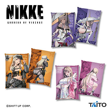 2024年5月登場プライズ「勝利の女神：NIKKE ビジュアルアートクッションvol.4」紹介イメージ