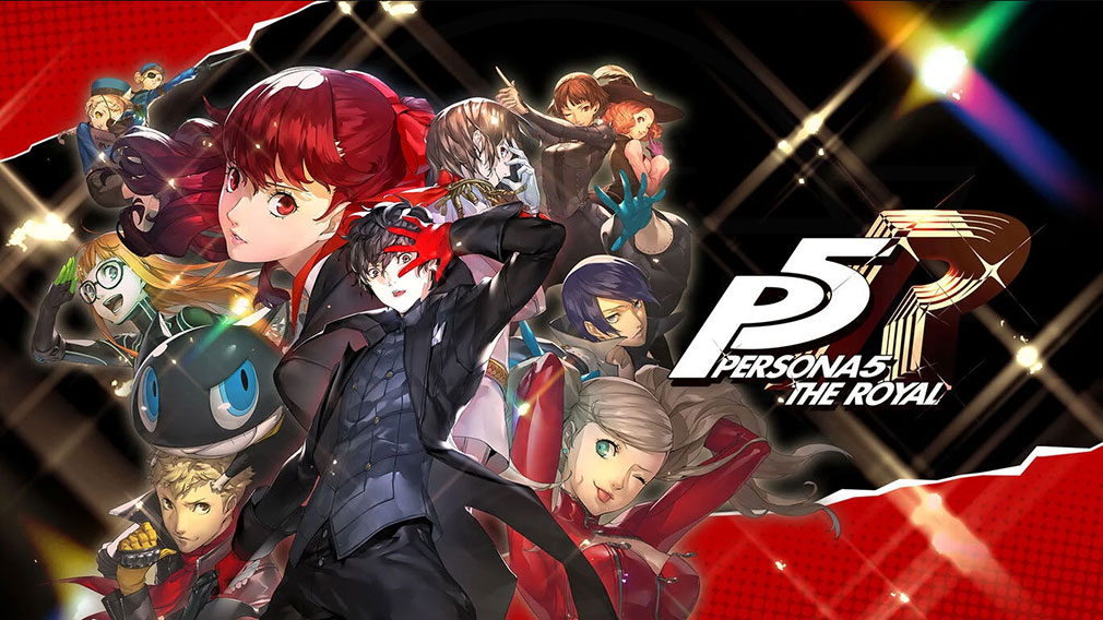 ペルソナ5ザ・ロイヤル（P5R）　キービジュアル