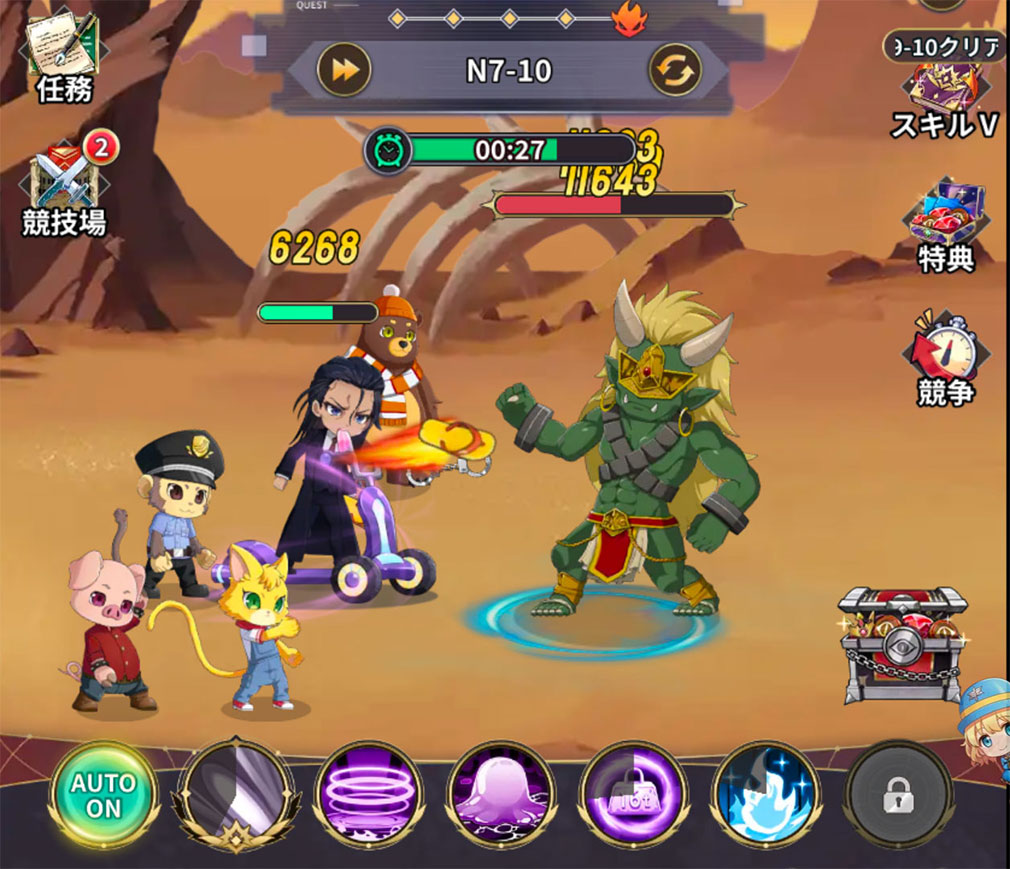 魔王様、リトライ！Rリボーン（まおリトR）　『ボス』とのバトルスクリーンショット