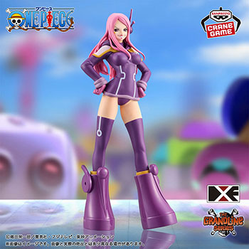 2024年8月登場プライズ「ワンピース DXF～THE GRANDLINE SERIES～エッグヘッド JEWELRY.BONNEY」紹介イメージ