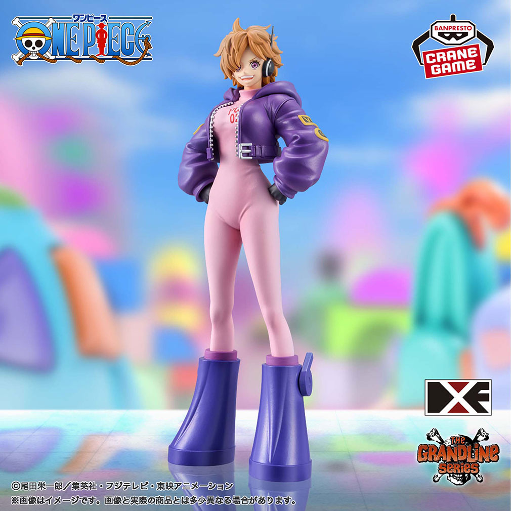 2024年6月登場プライズ「ワンピース DXF～THE GRANDLINE SERIES～エッグヘッド Dr.VEGAPUNK LILITH (EVIL)」紹介イメージ