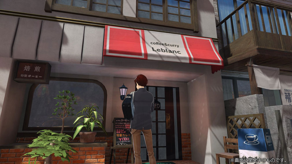 ペルソナ5 The Phantom X（P5X）　P5シリーズプレイヤーには馴染み深い四軒茶屋の『喫茶店』スクリーンショット