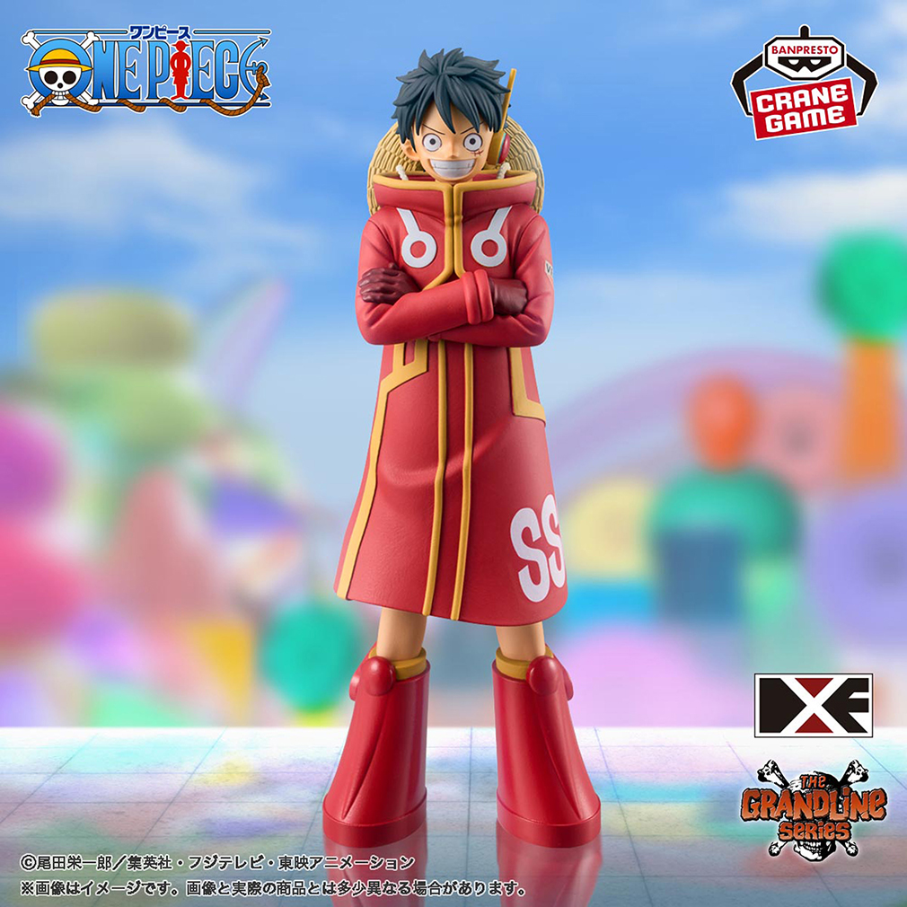 2024年4月登場プライズ「ワンピース DXF～THE GRANDLINE SERIES～エッグヘッド MONKEY.D.LUFFY」紹介イメージ