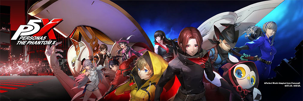 ペルソナ5 The Phantom X（P5X）　フッターイメージ