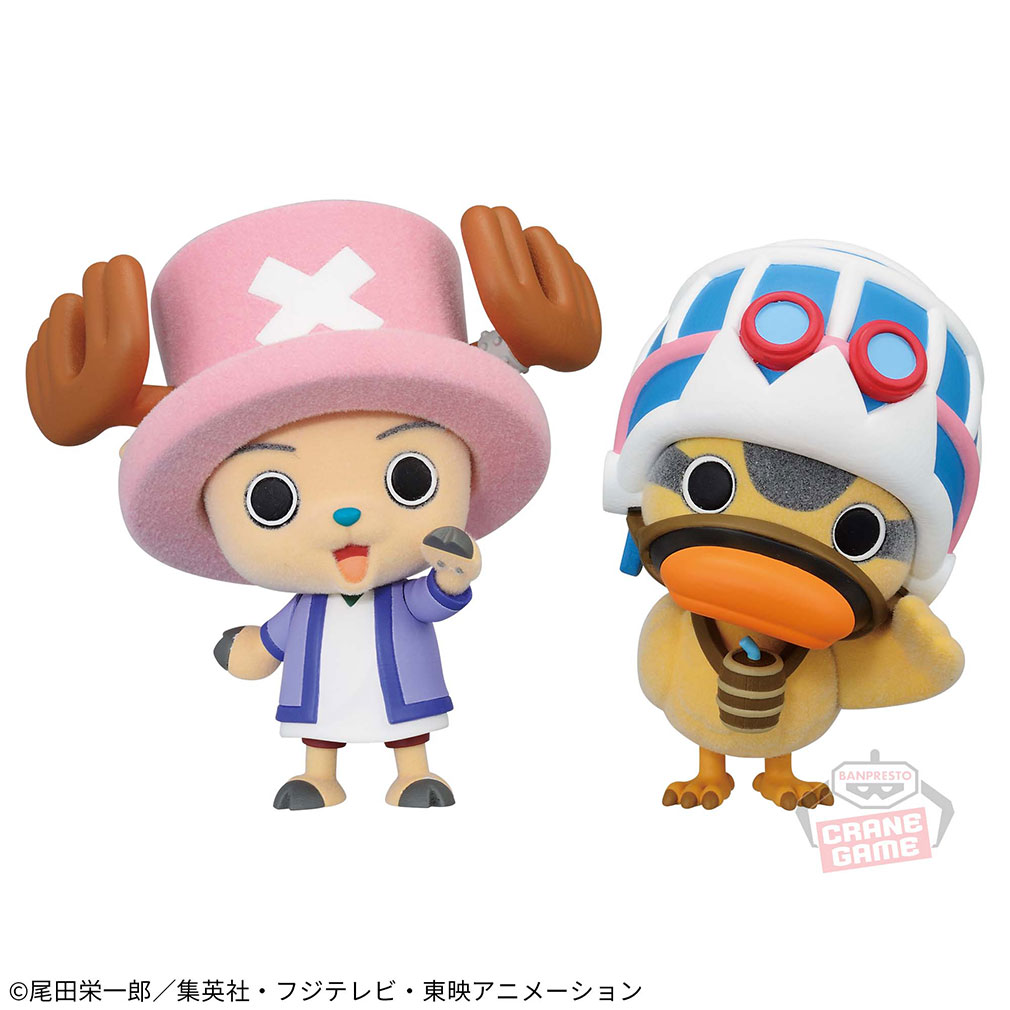 2024年2月登場プライズ「ワンピース Fluffy Puffy～チョッパー＆カルー～」紹介イメージ