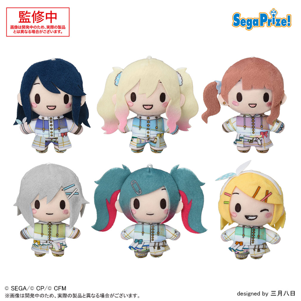 プロジェクトセカイカラフルステージ！feat.初音ミク（プロセカ）　2025年10月登場プライズ「ふわぷち　マスコット“Leo/need-Unnamed Harmony”」紹介イメージ