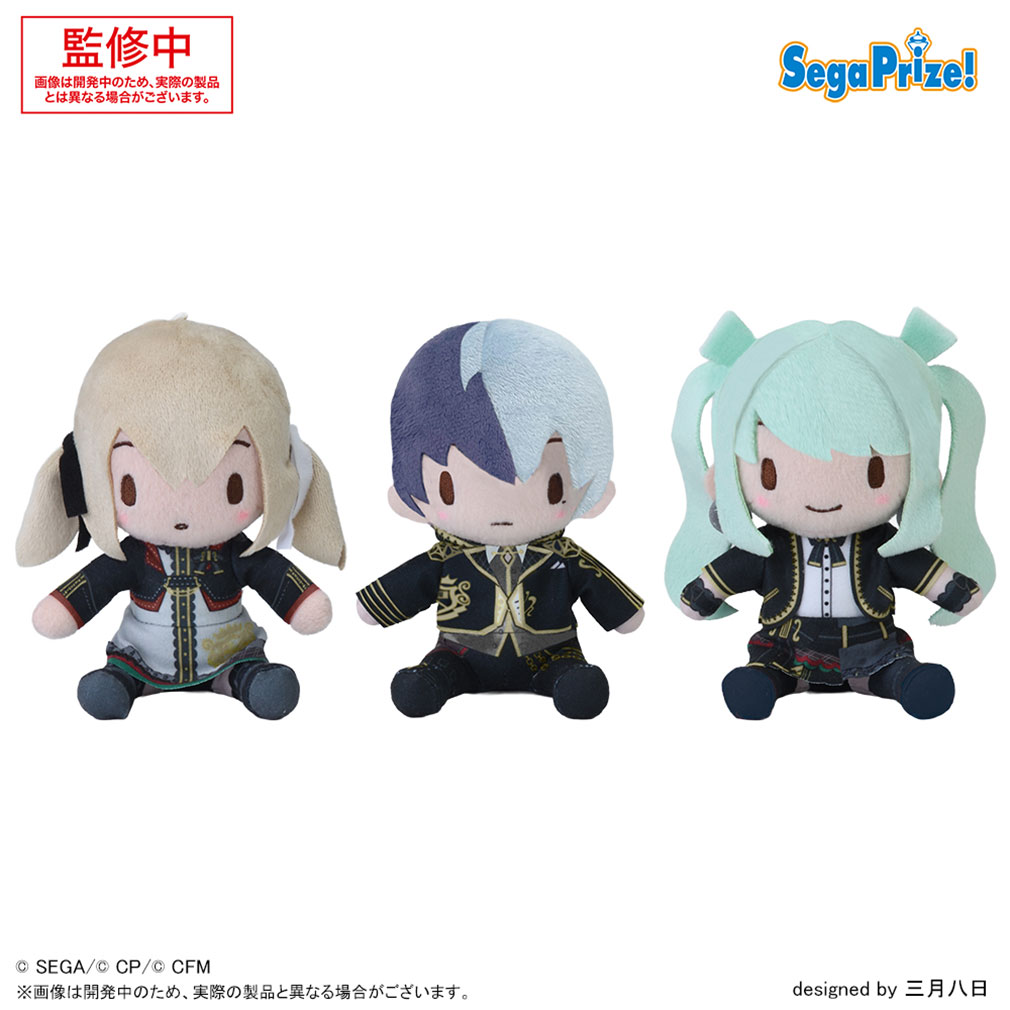 プロジェクトセカイカラフルステージ！feat.初音ミク（プロセカ）　2025年12月登場プライズ「ふわぷち　ミニぬいぐるみ“Vivid BAD SQUAD-Period of NOCTURNE”Vol.1」紹介イメージ
