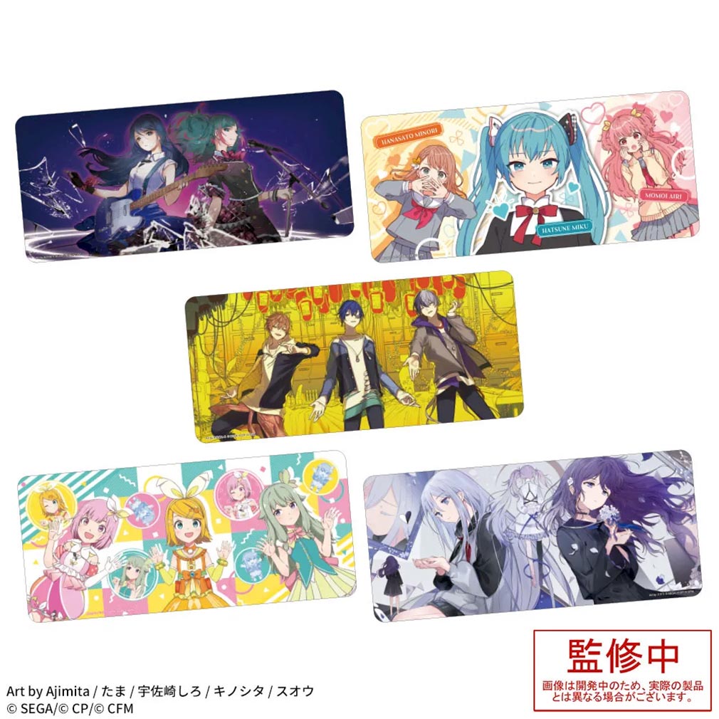 プロジェクトセカイカラフルステージ！feat.初音ミク（プロセカ）　2024年3月登場プライズ「プレミアムマルチラバーマットVol.1」紹介イメージ