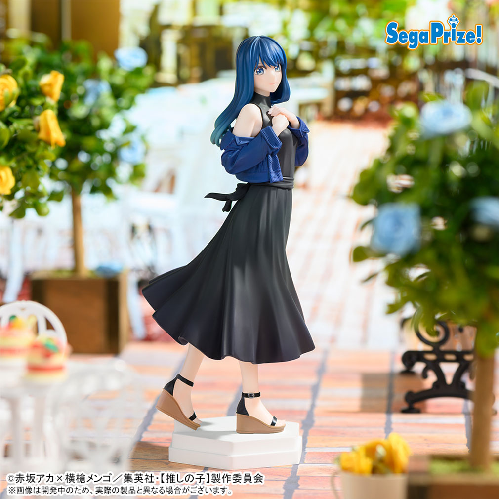 推しの子2025年5月登場プライズ「Desktop×Decorate Collections　“黒川あかね”」紹介イメージ