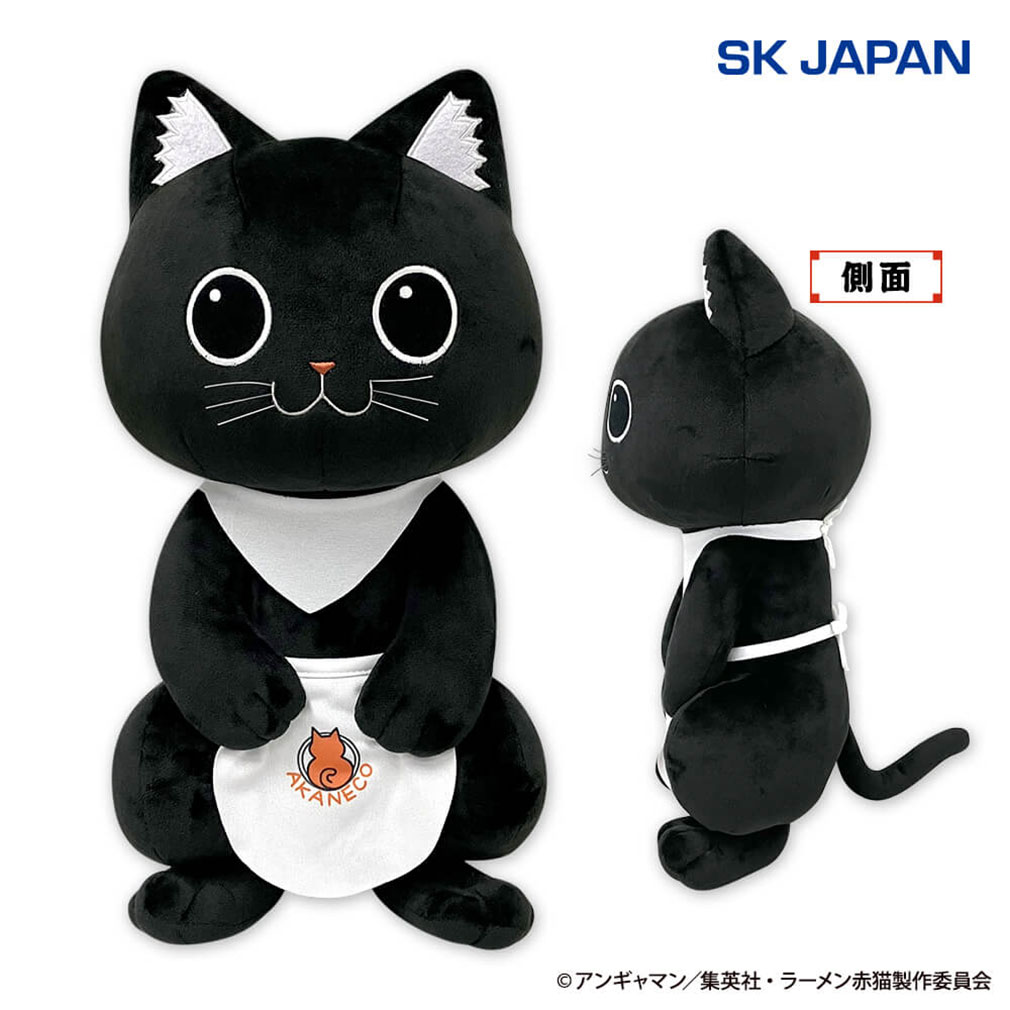 ラーメン赤猫2025年5月登場プライズ「サブBIGぬいぐるみ」紹介イメージ