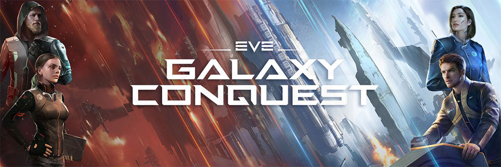 EVEギャラクシーコンクエスト（EVE Galaxy Conquest）　フッターイメージ