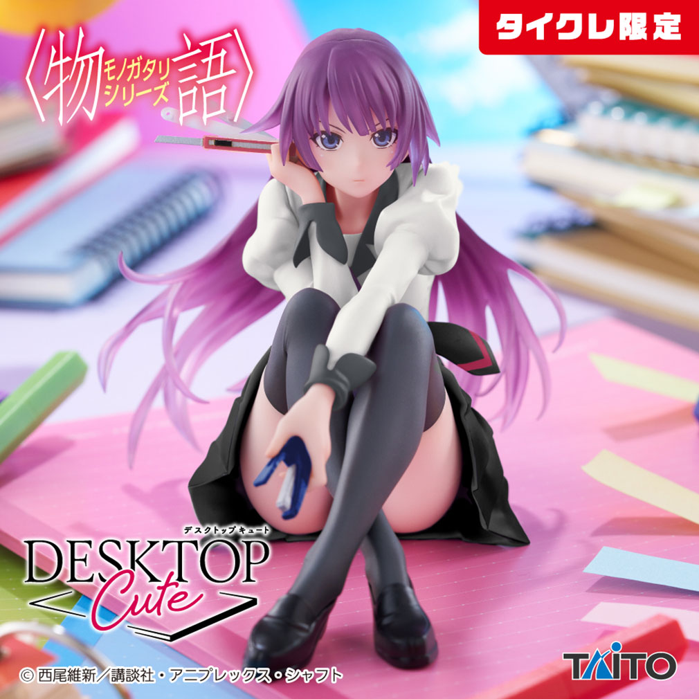 2025年5月登場プライズ「物語シリーズ」Desktop Cute フィギュア　戦場ヶ原ひたぎ（タイクレ限定）紹介イメージ
