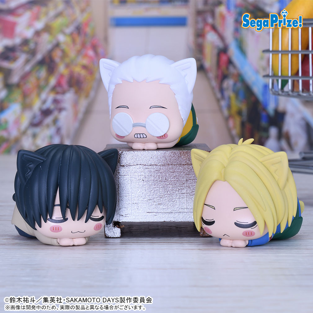 SAKAMOTO DAYS 2025年6月登場プライズ「おひるねこ　ミニフィギュア」紹介イメージ