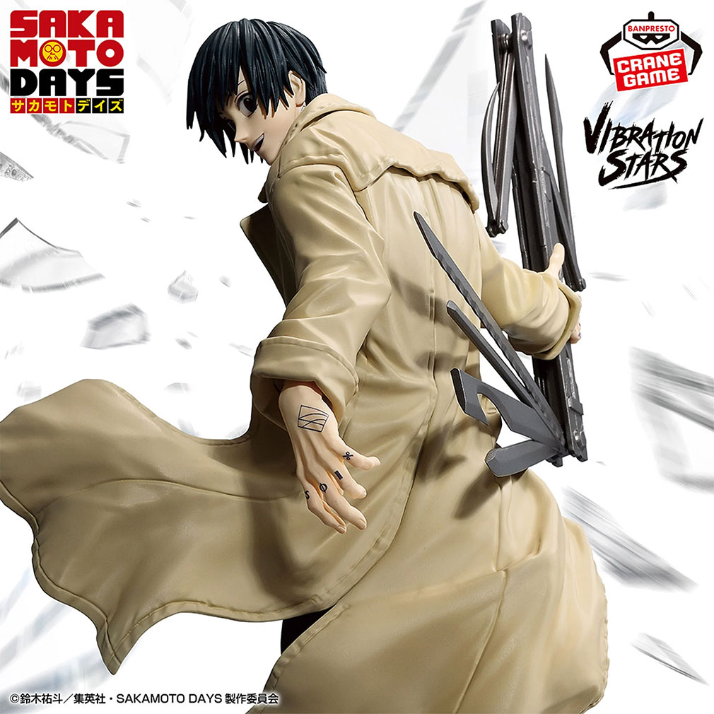 SAKAMOTO DAYS 2025年3月登場プライズ「南雲」紹介イメージ