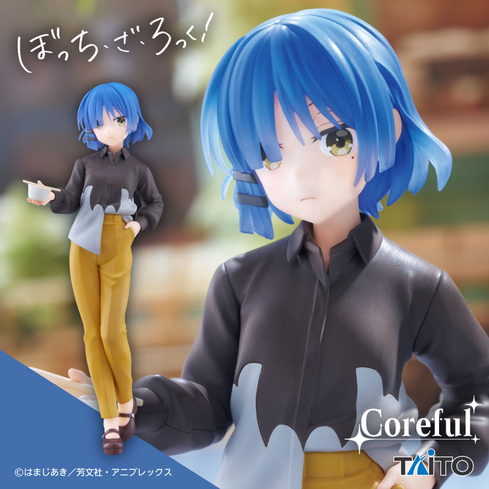 ぼっちざろっく2024年6月登場プライズ「Coreful フィギュア　山田リョウ～私服ver.～」紹介イメージ