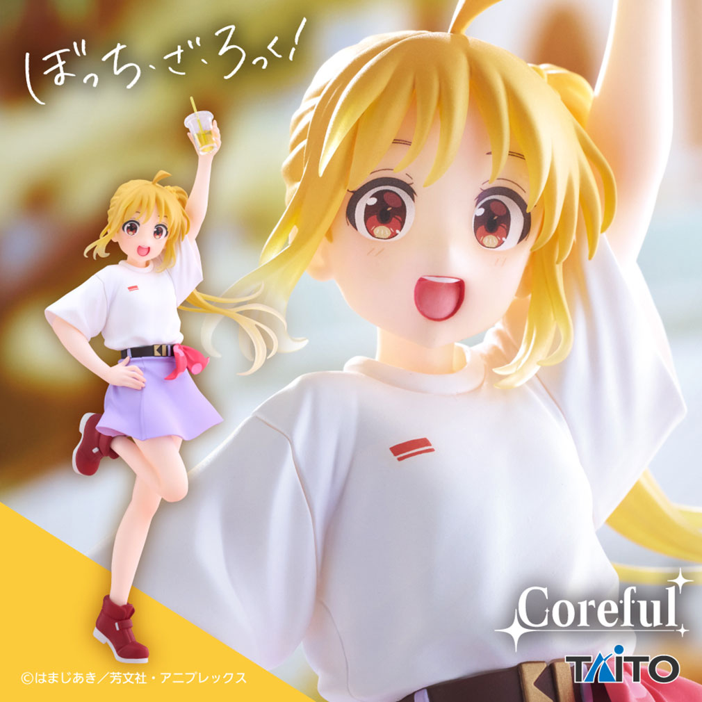 ぼっちざろっく2024年6月登場プライズ「Coreful フィギュア　伊地知虹夏～私服ver.～」紹介イメージ