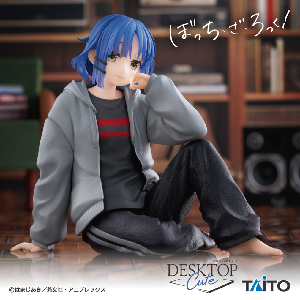 ぼっちざろっく2024年9月登場プライズ「Desktop Cute フィギュア　山田リョウ～ルームウェアVer.～」紹介イメージ