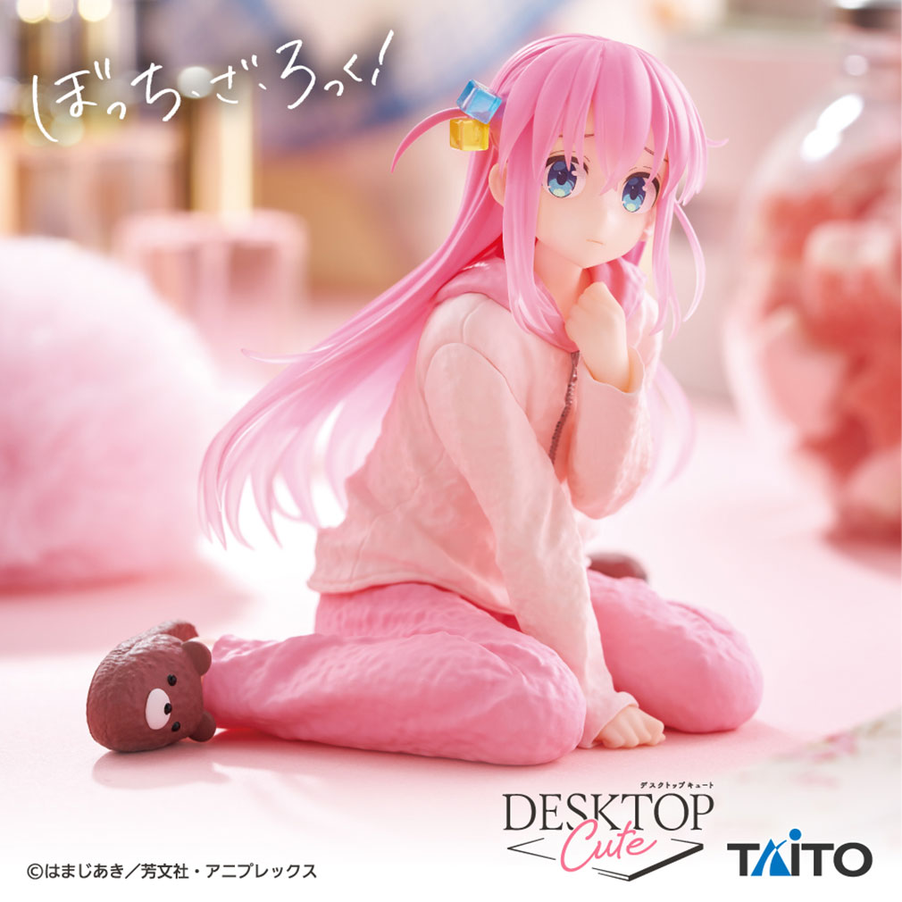 ぼっちざろっく2024年9月登場プライズ「Desktop Cute フィギュア　後藤ひとり～ルームウェアVer.～」紹介イメージ