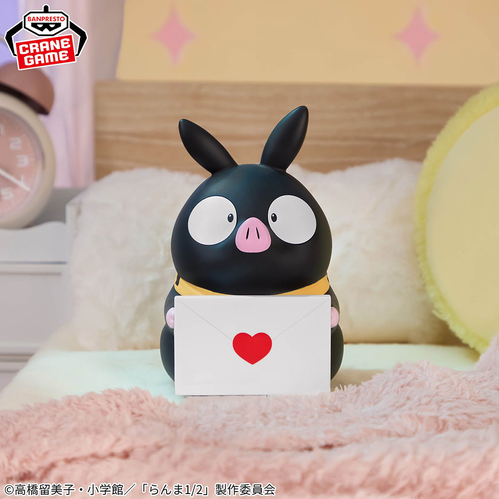TVアニメ「らんま1/2」2025年10月登場プライズ「SOFVIMATES~Pちゃん~」紹介イメージ