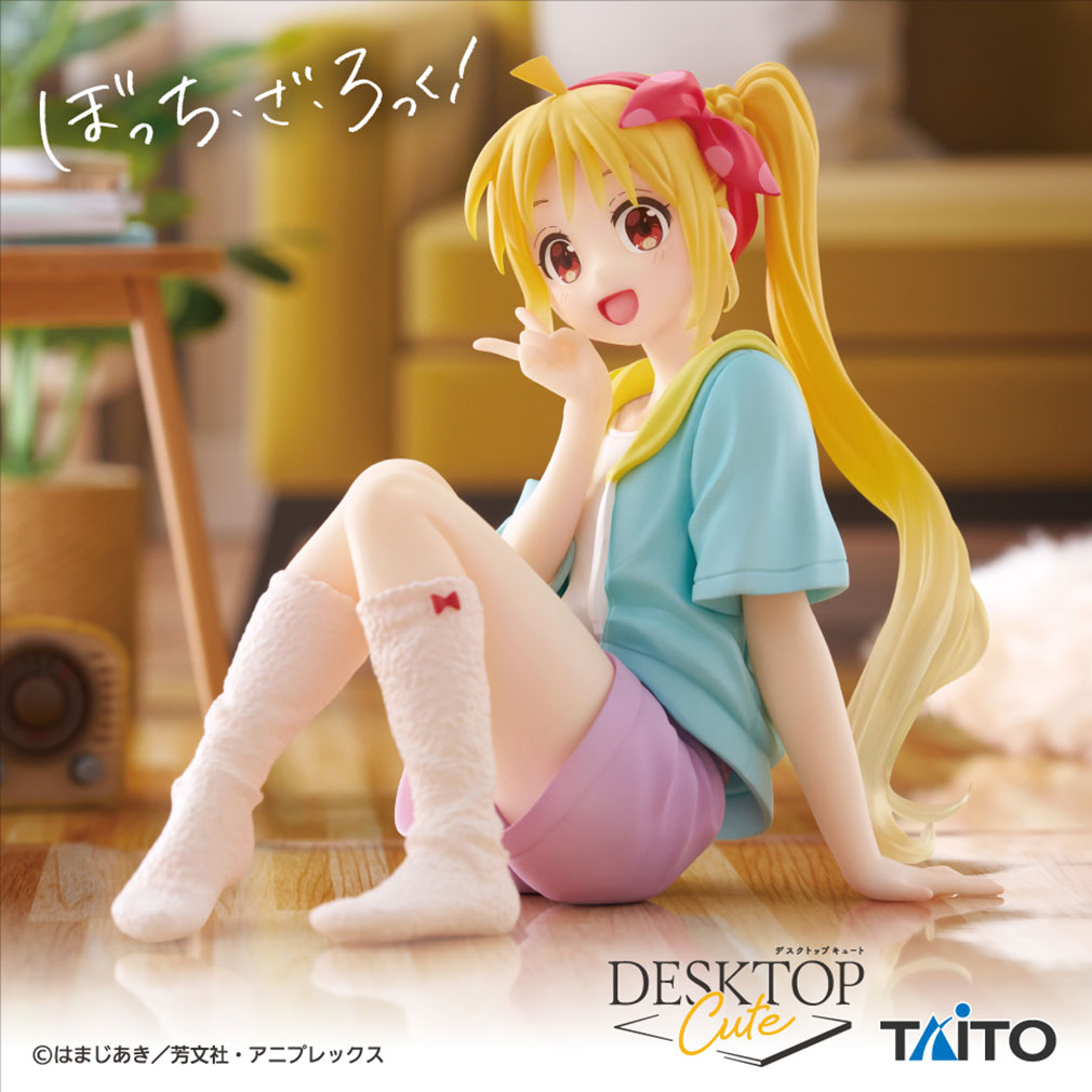 ぼっちざろっく2024年10月登場プライズ「Desktop Cute フィギュア　伊地知虹夏～ルームウェアVer.～」紹介イメージ