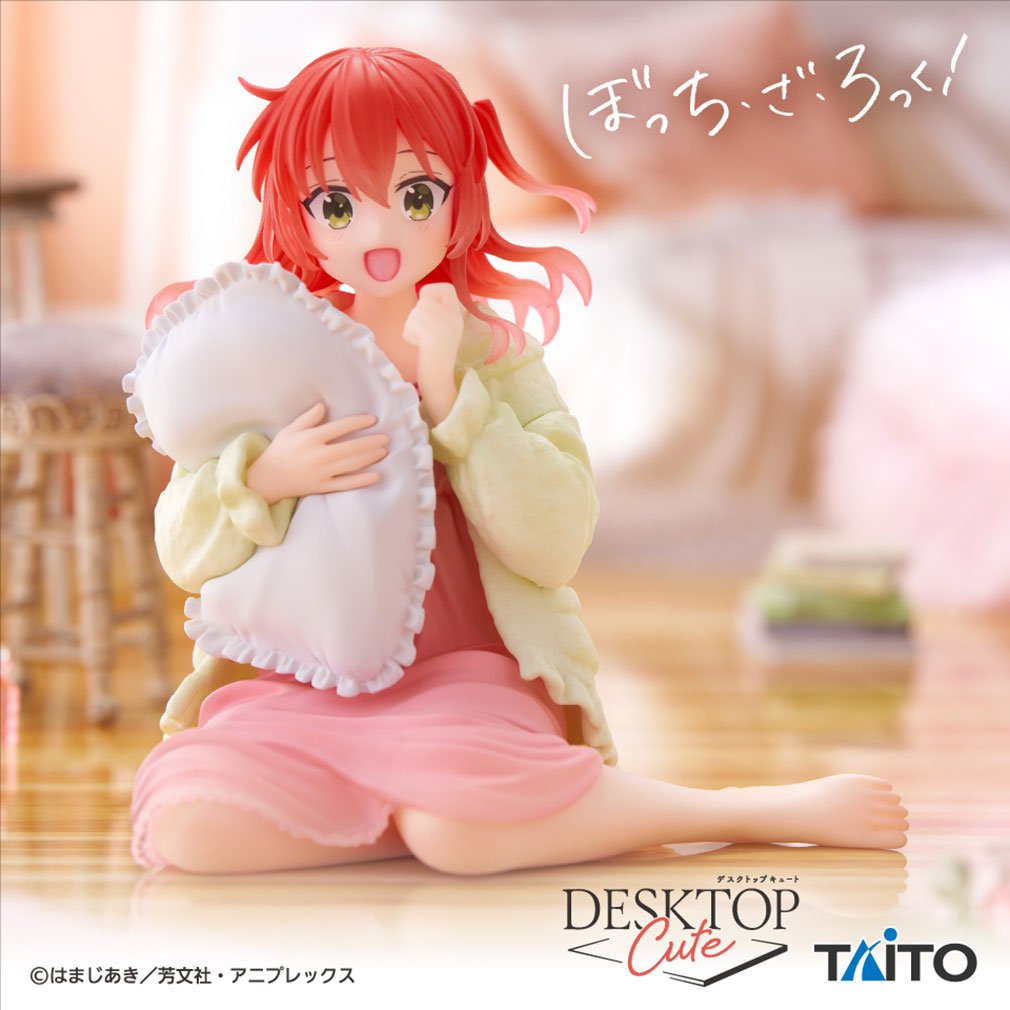 ぼっちざろっく2024年10月登場プライズ「Desktop Cute フィギュア　喜多郁代～ルームウェアVer.～」紹介イメージ