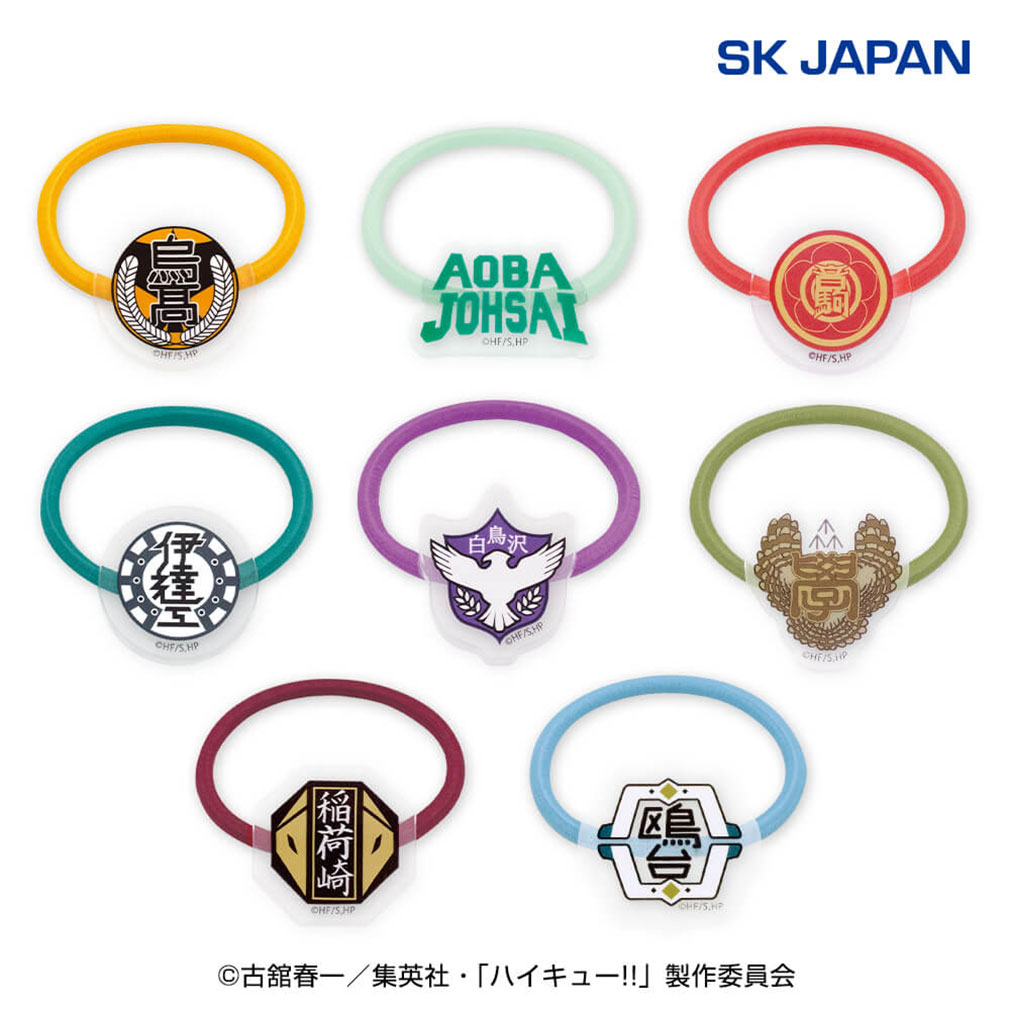 ハイキュー2025年4月登場プライズ「スクールアイコンヘアゴム」紹介イメージ