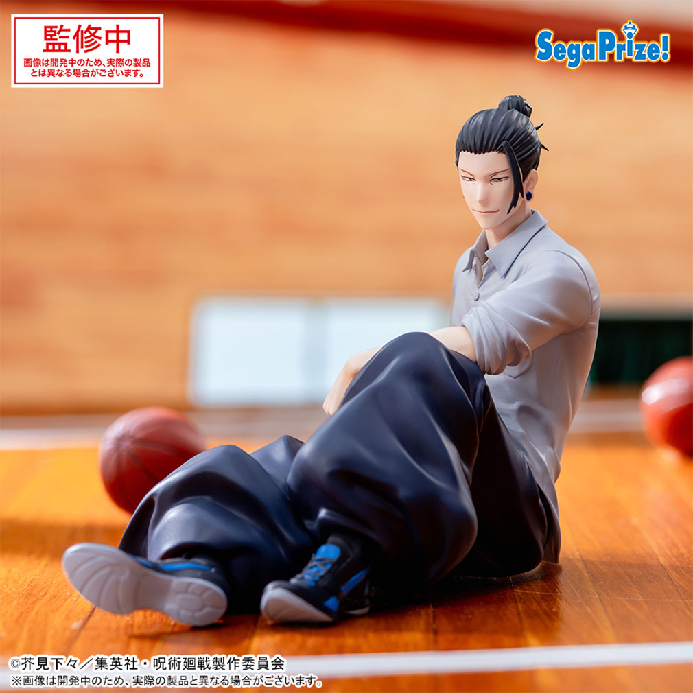2025年10月登場プライズ「呪術廻戦　懐玉・玉折　Yumemirize　“夏油傑”」紹介イメージ