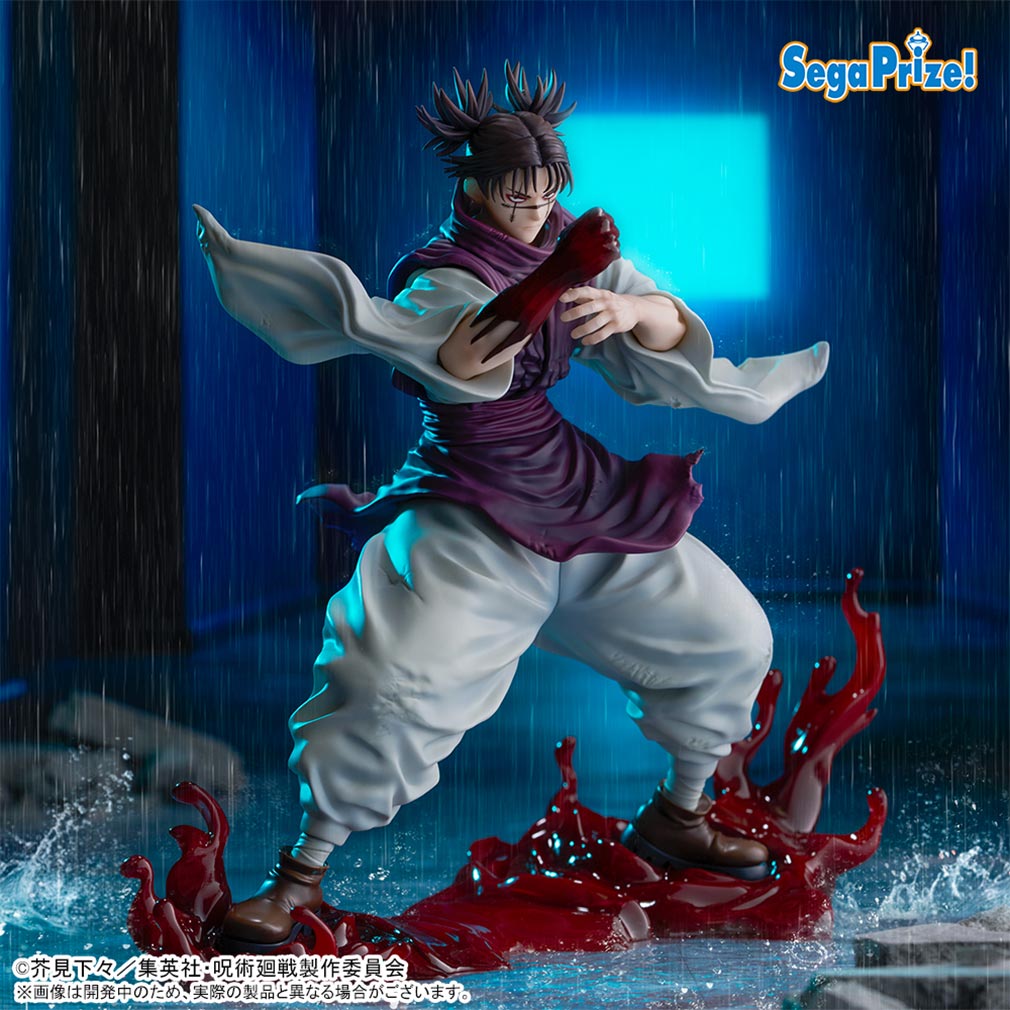 2025年10月登場プライズ「呪術廻戦　FIGURIZMα　“脹相”赫鱗躍動・載」紹介イメージ