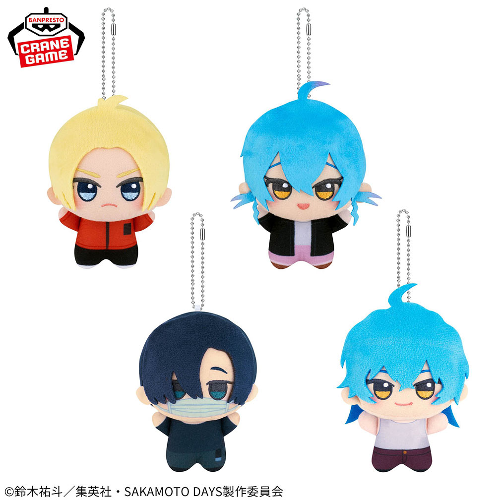 SAKAMOTO DAYS 2025年10月登場プライズ「ちびぐるみvol.4」紹介イメージ