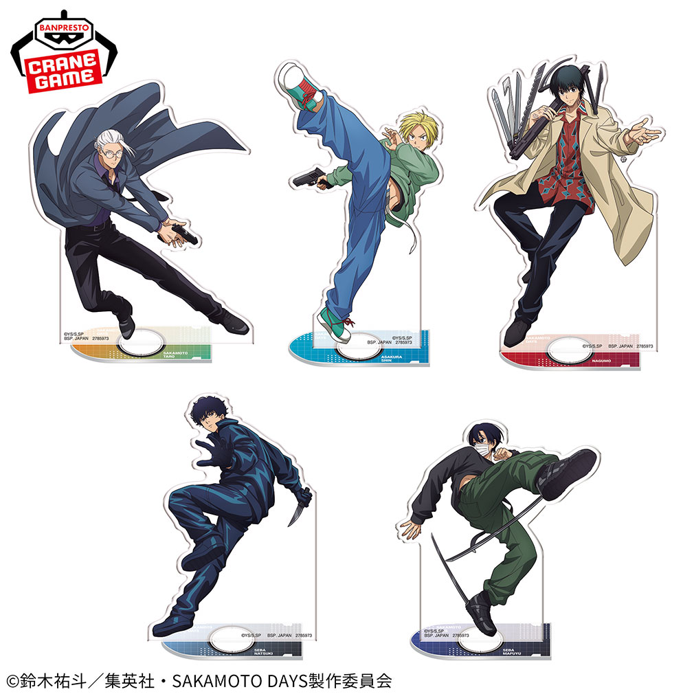 SAKAMOTO DAYS 2025年11月登場プライズ「スタンド付きビッグアクリルプレート ～ナムコキャンペーン～」紹介イメージ