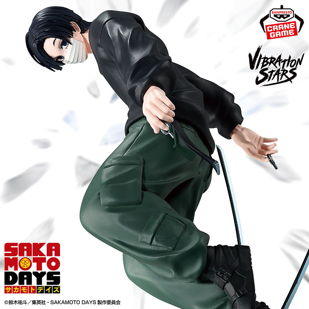 SAKAMOTO DAYS 2025年11月登場プライズ「VIBRATION STARS-勢羽 真冬-」紹介イメージ