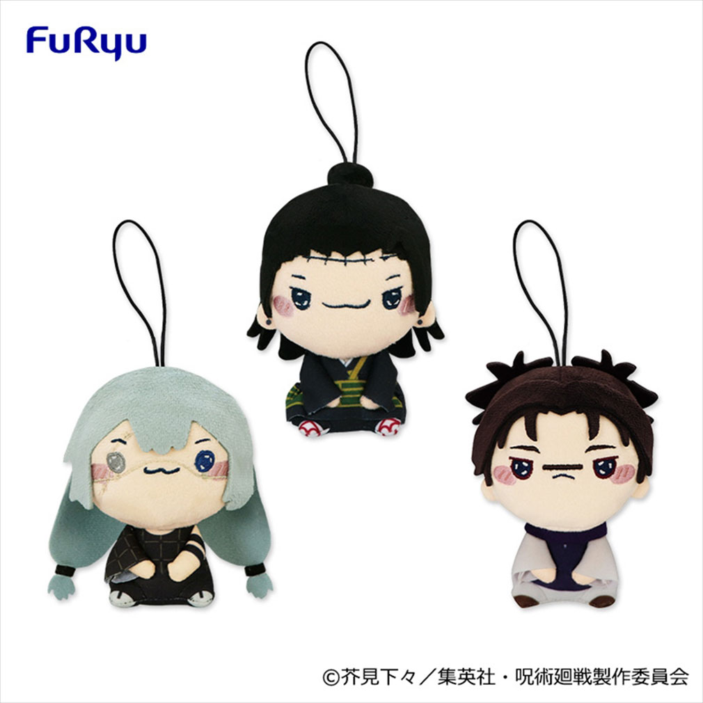 2025年9月登場プライズ「呪術廻戦　もちぴこマスコット②」紹介イメージ
