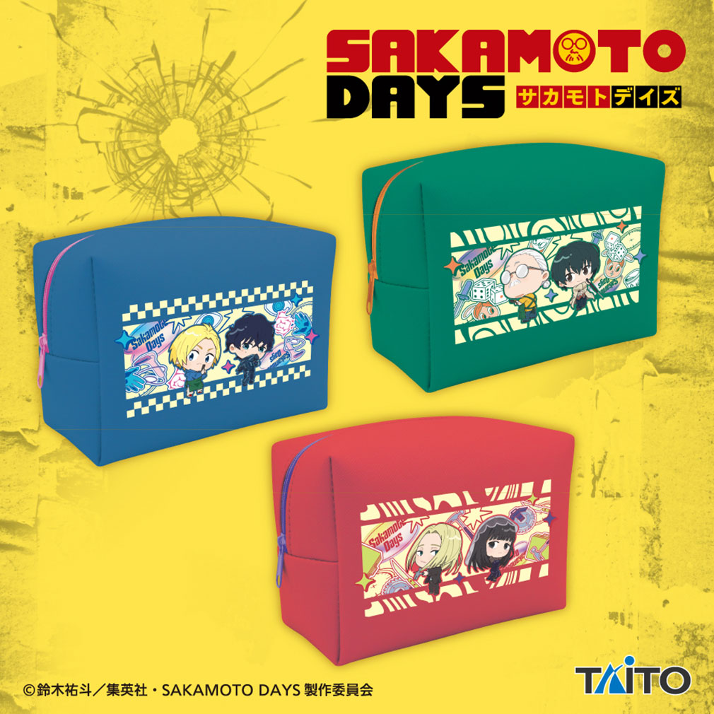 SAKAMOTO DAYS 2025年11月登場プライズ「デフォルメスクエアポーチ」紹介イメージ