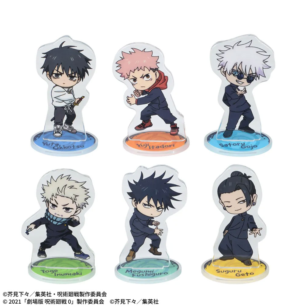 2025年11月登場プライズ「アニメ『呪術廻戦』5周年アクリルスタンド」紹介イメージ