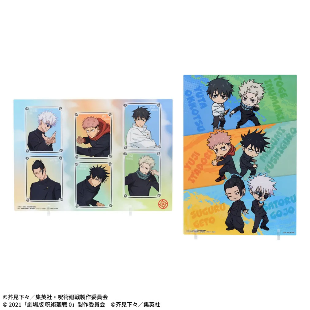 2025年11月登場プライズ「アニメ『呪術廻戦』5周年ビジュアルボード」紹介イメージ