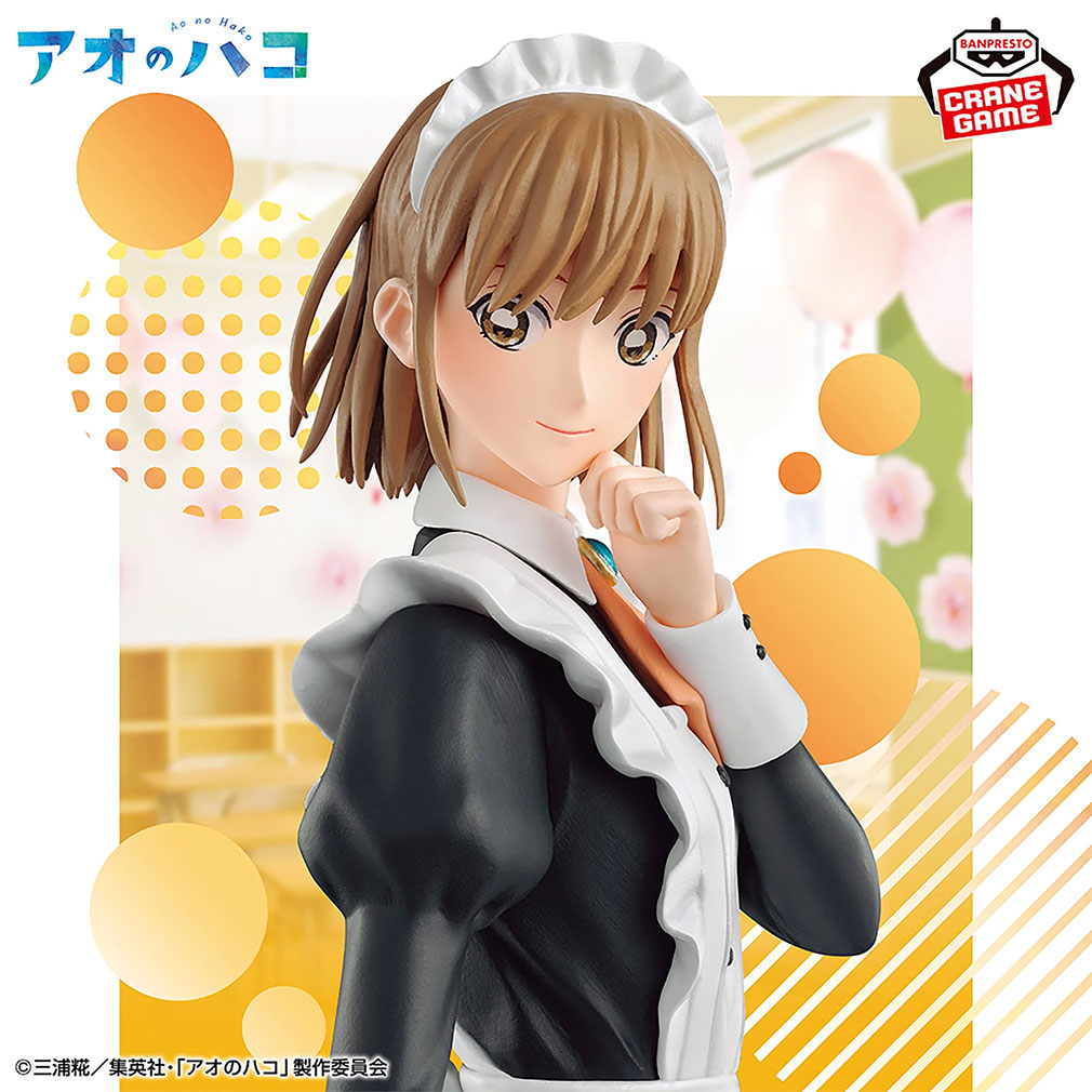2025年3月登場プライズ「アオのハコ　鹿野千夏 フィギュア 文化祭ver.」紹介イメージ