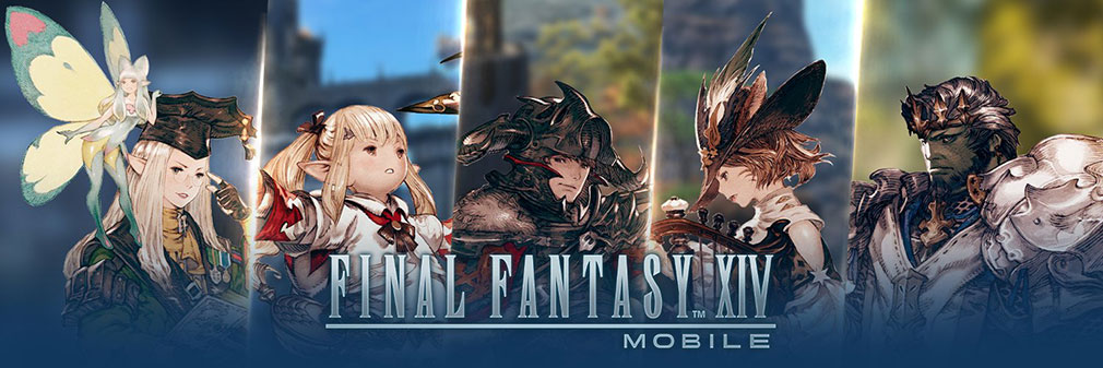 ファイナルファンタジー14モバイル（FF14モバイル）　フッターイメージ