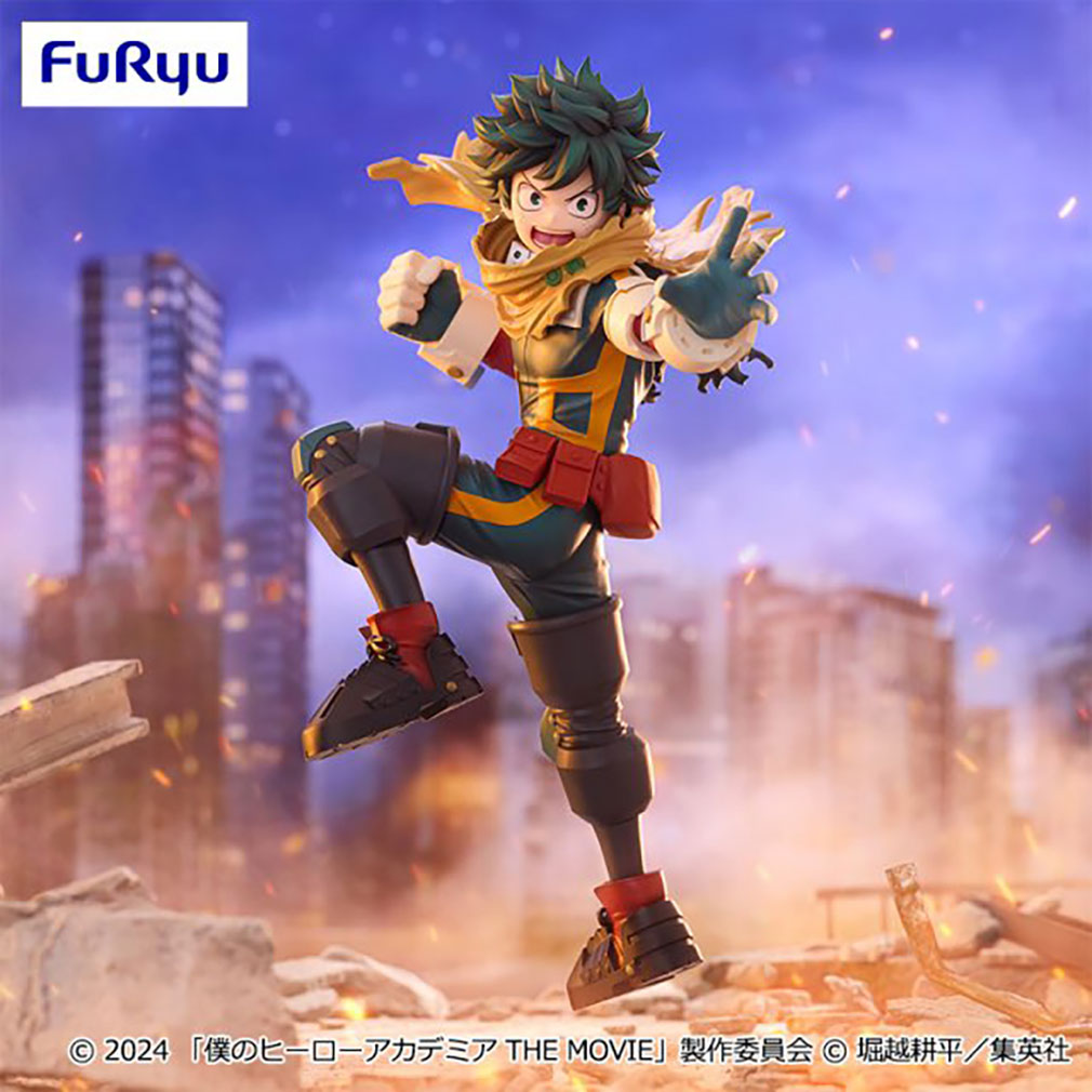 劇場版僕のヒーローアカデミア THE MOVIE ユアネクスト」2025年4月登場プライズ「Trio-Try-iT Figureー緑谷出久ー」紹介イメージ