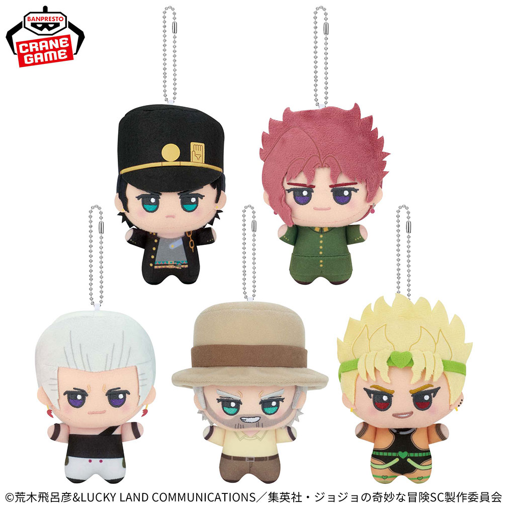 2025年12月登場プライズ「ジョジョの奇妙な冒険 スターダストクルセイダース ちびぐるみ」紹介イメージ