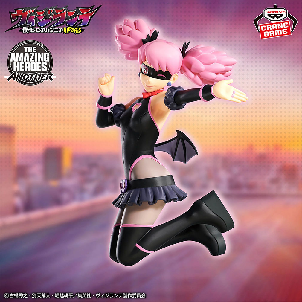 2025年6月登場プライズ「ヴィジランテ -僕のヒーローアカデミア ILLEGALS- THE AMAZING HEROES-ANOTHER-POP☆STEP」紹介イメージ