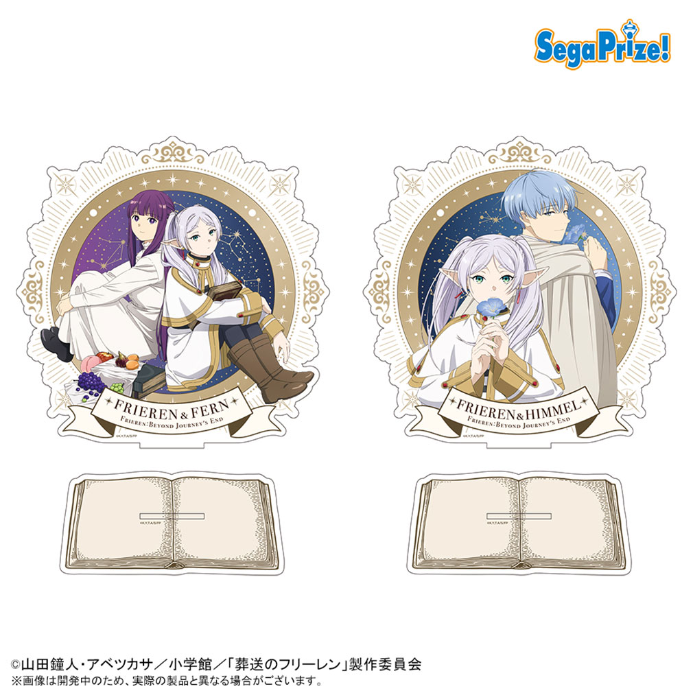 2025年6月登場プライズ「葬送のフリーレン　プラチナムザッカビッグアクリルスタンド」紹介イメージ